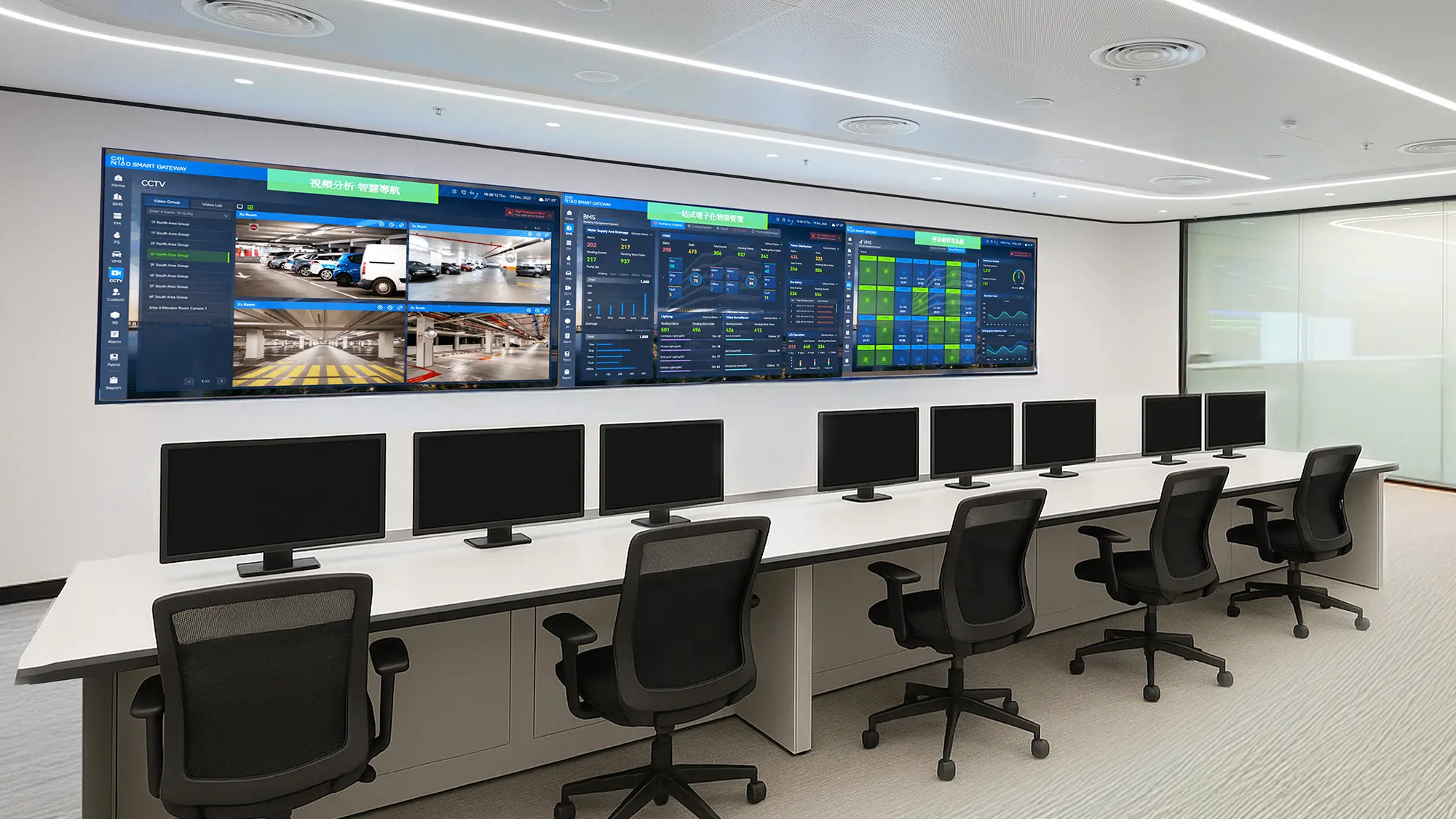 Digital logistics tracking and supply chain management system